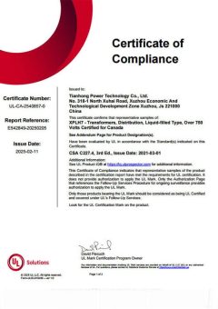 UL-certificate-for-CHH-power