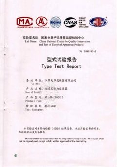 certificate-for-CHH-power-(5)